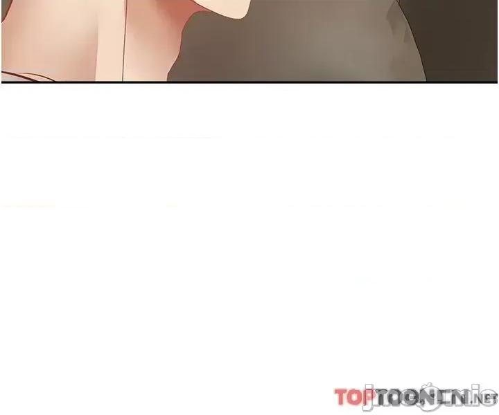 慾望成真App 慾望成真App 第37话-寻求自我欢愉的薇爱 第32页