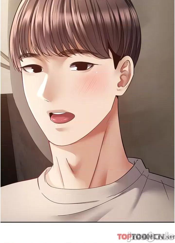 慾望成真App 慾望成真App 第37话-寻求自我欢愉的薇爱 第34页