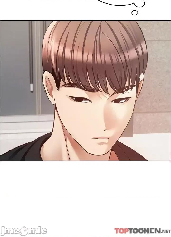 慾望成真App 慾望成真App 第39话 第41页