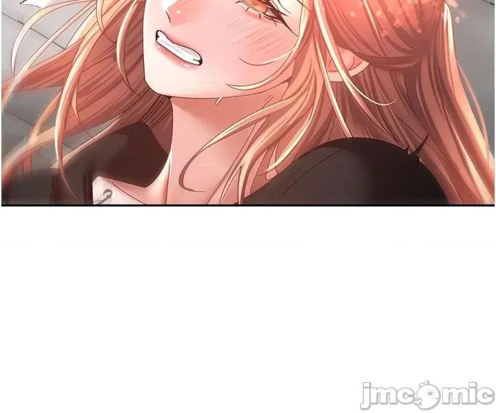 慾望成真App 慾望成真App 第40话 第15页