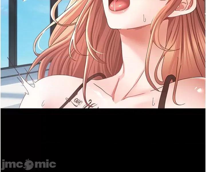 慾望成真App 慾望成真App 第41话 第25页