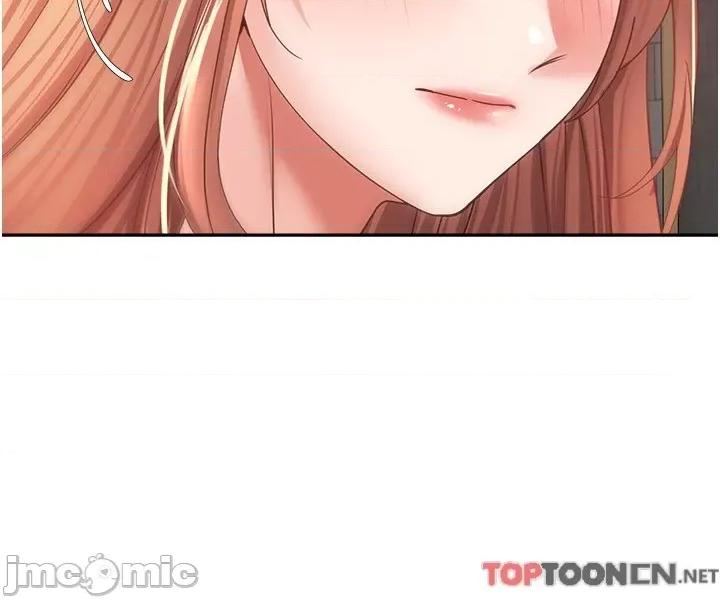 慾望成真App 慾望成真App 第42话 第21页