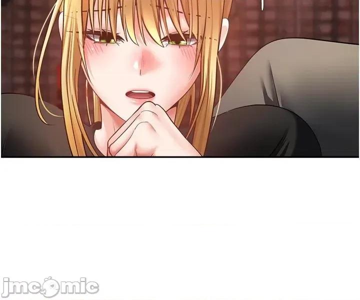 慾望成真App 慾望成真App 第43话 第13页