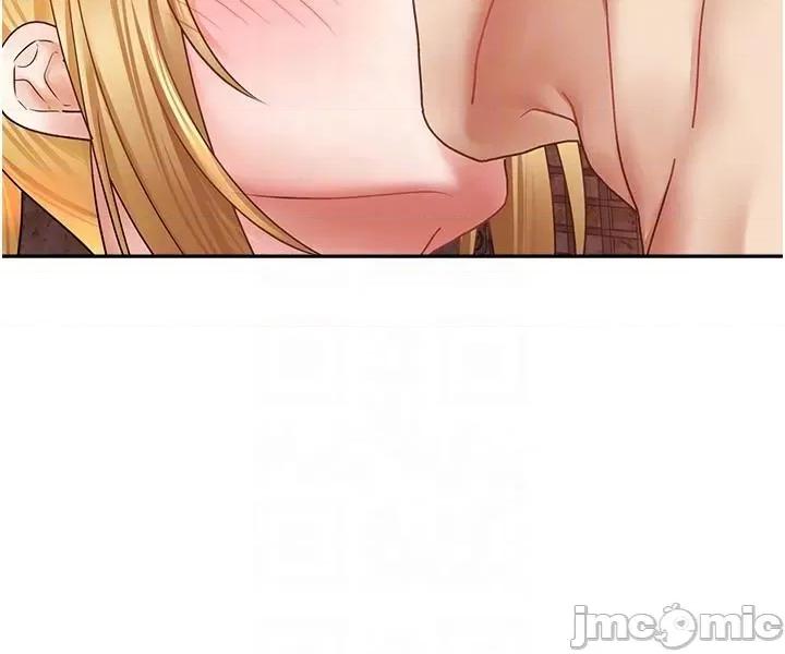 慾望成真App 慾望成真App 第43话 第22页