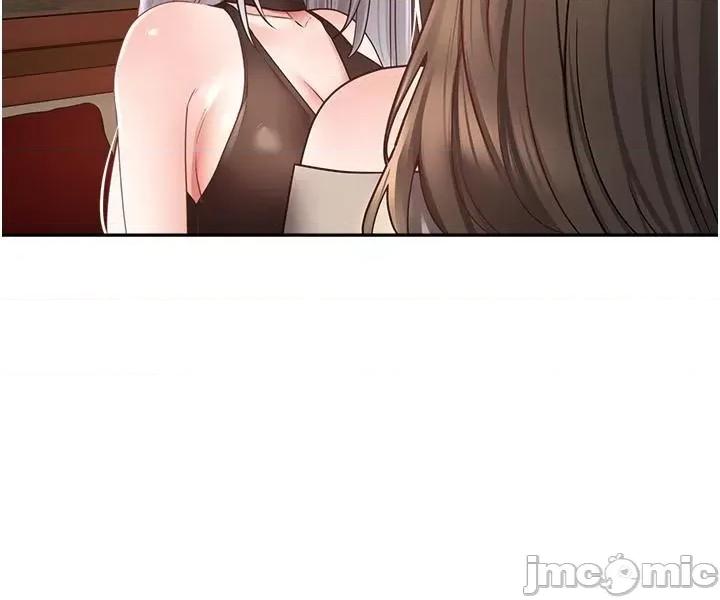 慾望成真App 慾望成真App 第45话 第25页