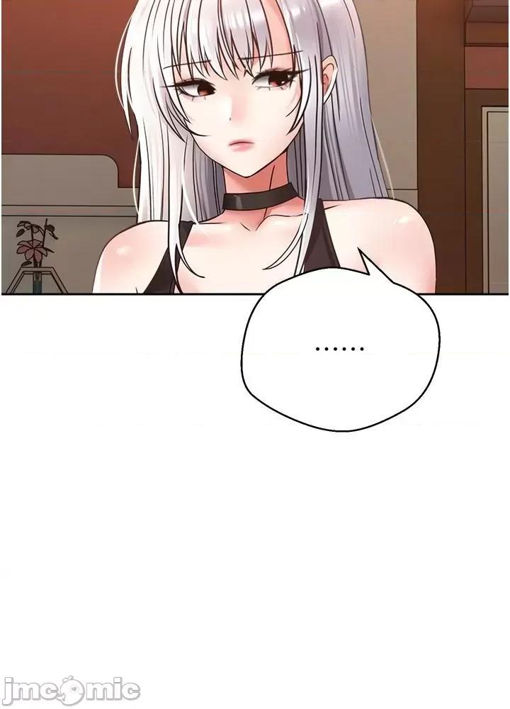 慾望成真App 慾望成真App 第45话 第27页