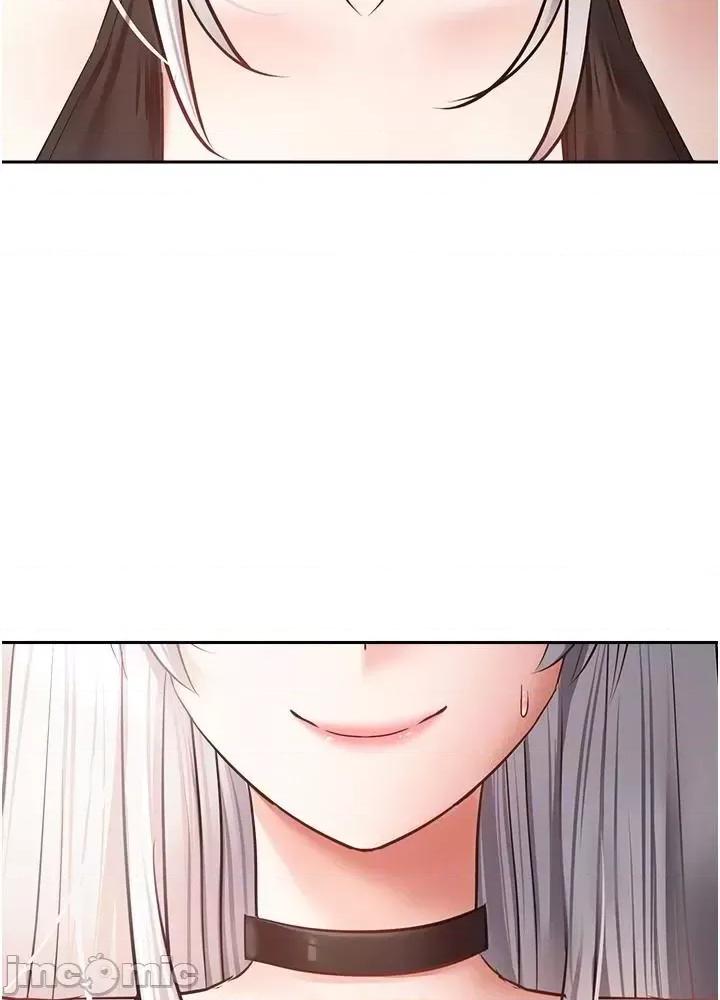 慾望成真App 慾望成真App 第45话 第44页