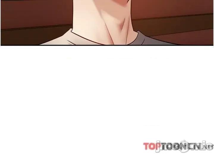 慾望成真App 慾望成真App 第46话 第3页