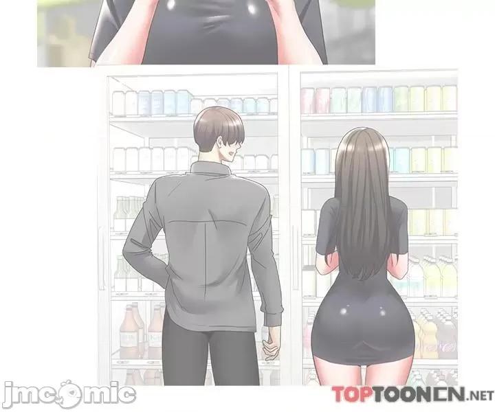 慾望成真App 慾望成真App 第46话 第27页