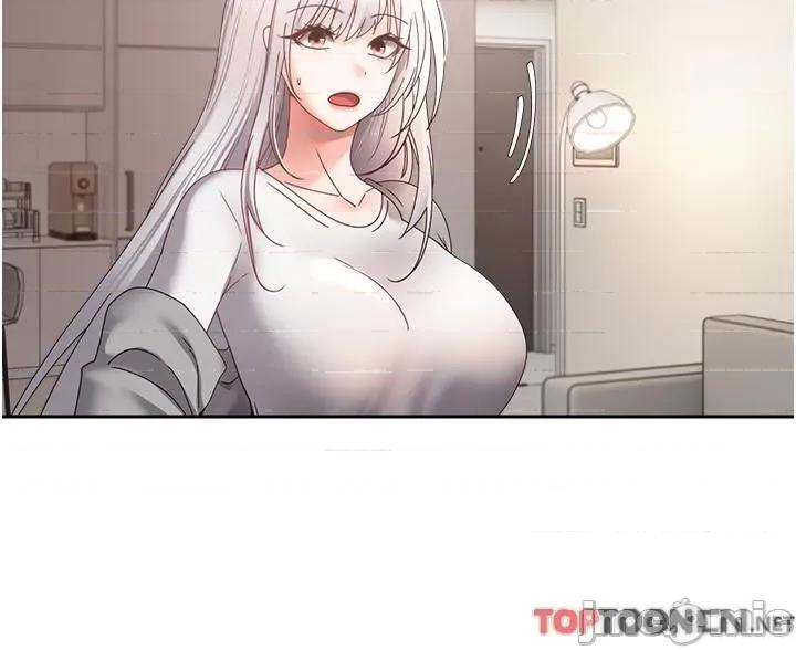 慾望成真App 慾望成真App 第47话 第29页