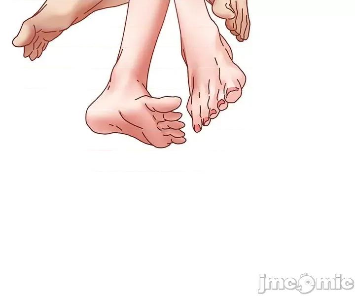 慾望成真App 慾望成真App 第48话 第3页