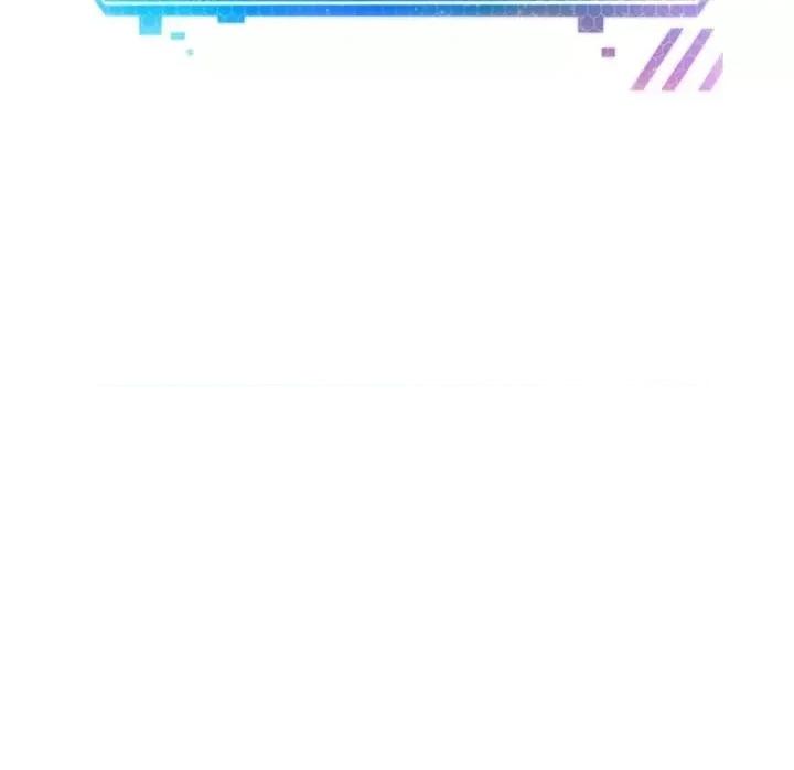 慾望成真App 慾望成真App 第49话 第2页