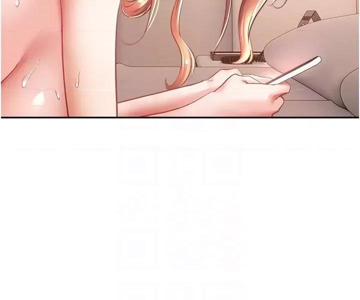 慾望成真App 慾望成真App 第49话 第26页