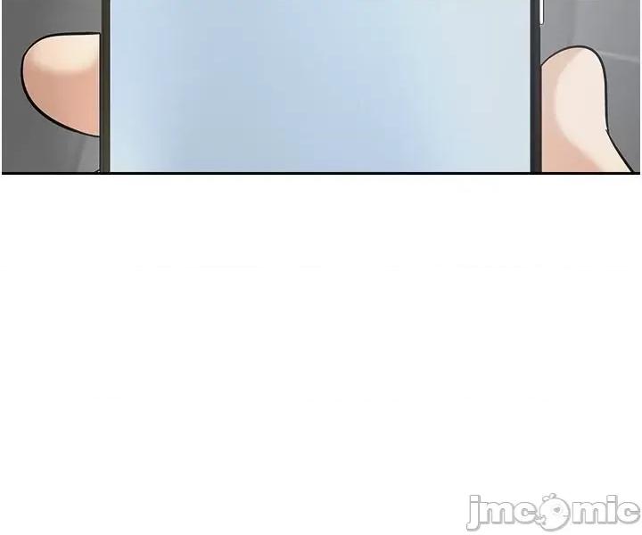 慾望成真App 慾望成真App-第50话-那个欧吉桑跟你没得比 第20页