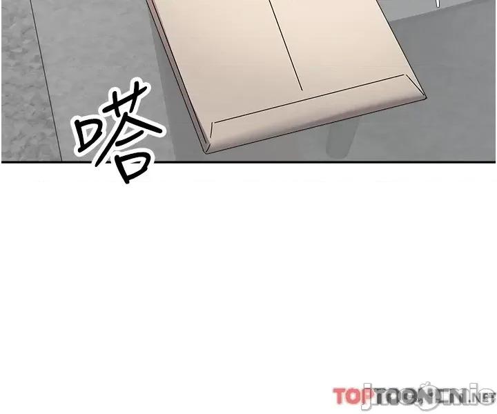 慾望成真App 慾望成真App-第51话 被用完就丢的黄贤舒 第20页