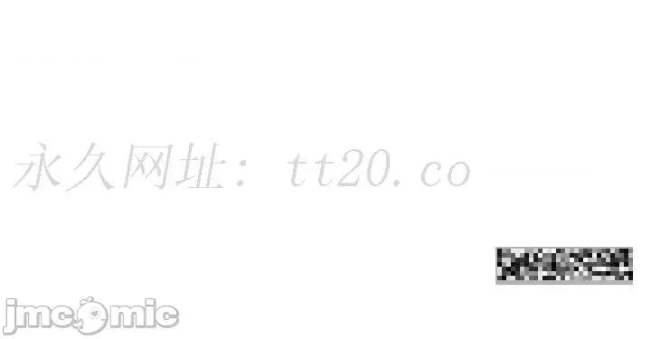 慾望成真App 慾望成真App-第54话-一摸下去就湿了 第29页