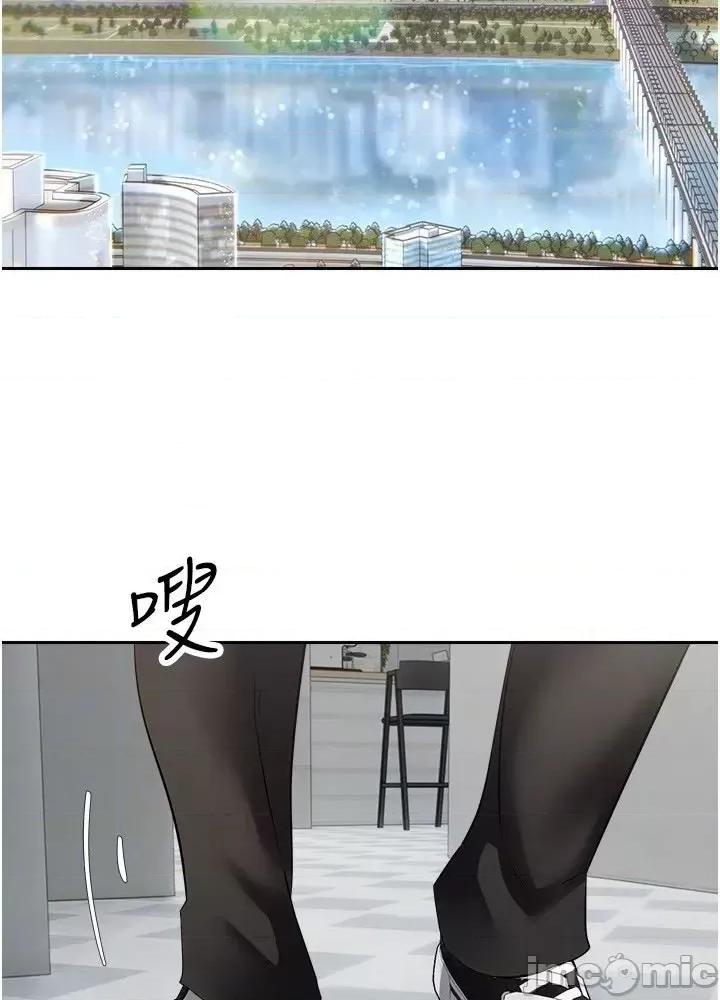 慾望成真App 慾望成真App 56 第46页