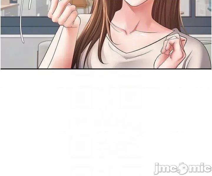 慾望成真App 慾望成真App 57 第30页