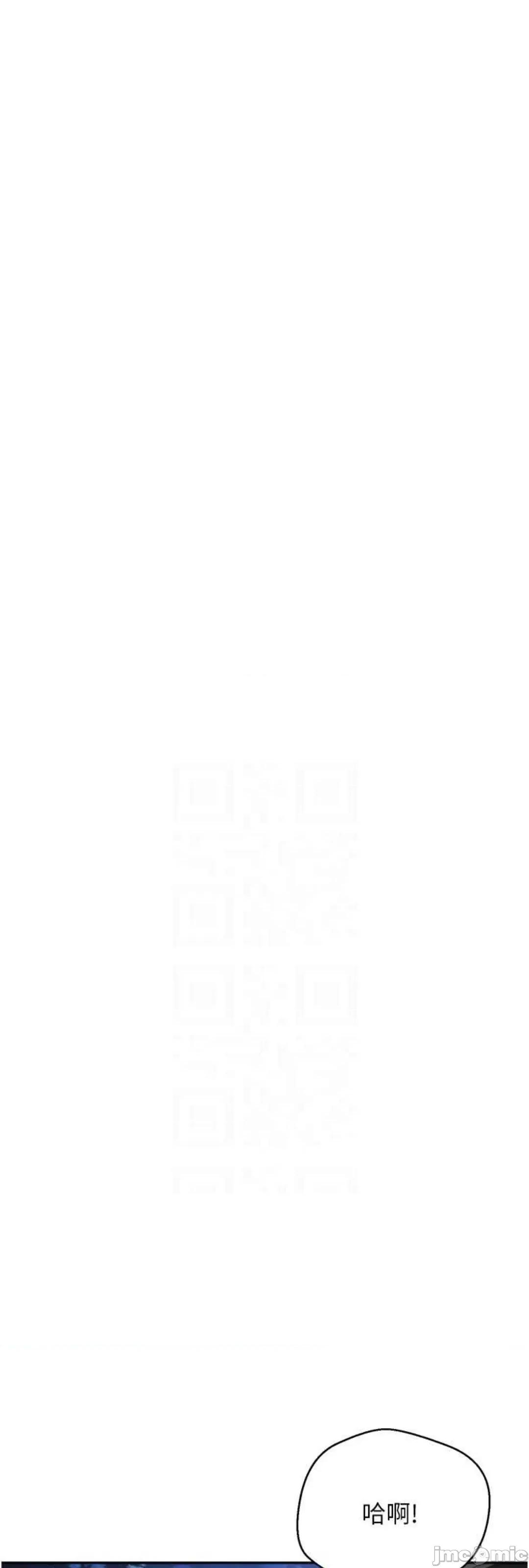 慾望成真App 慾望成真App 59 第26页