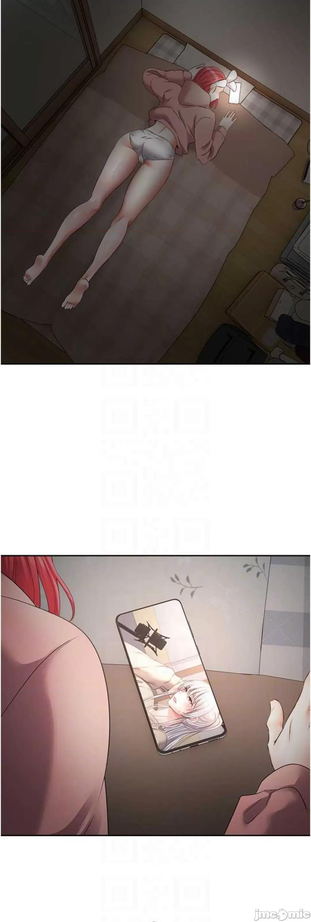 慾望成真App 慾望成真App 59 第37页