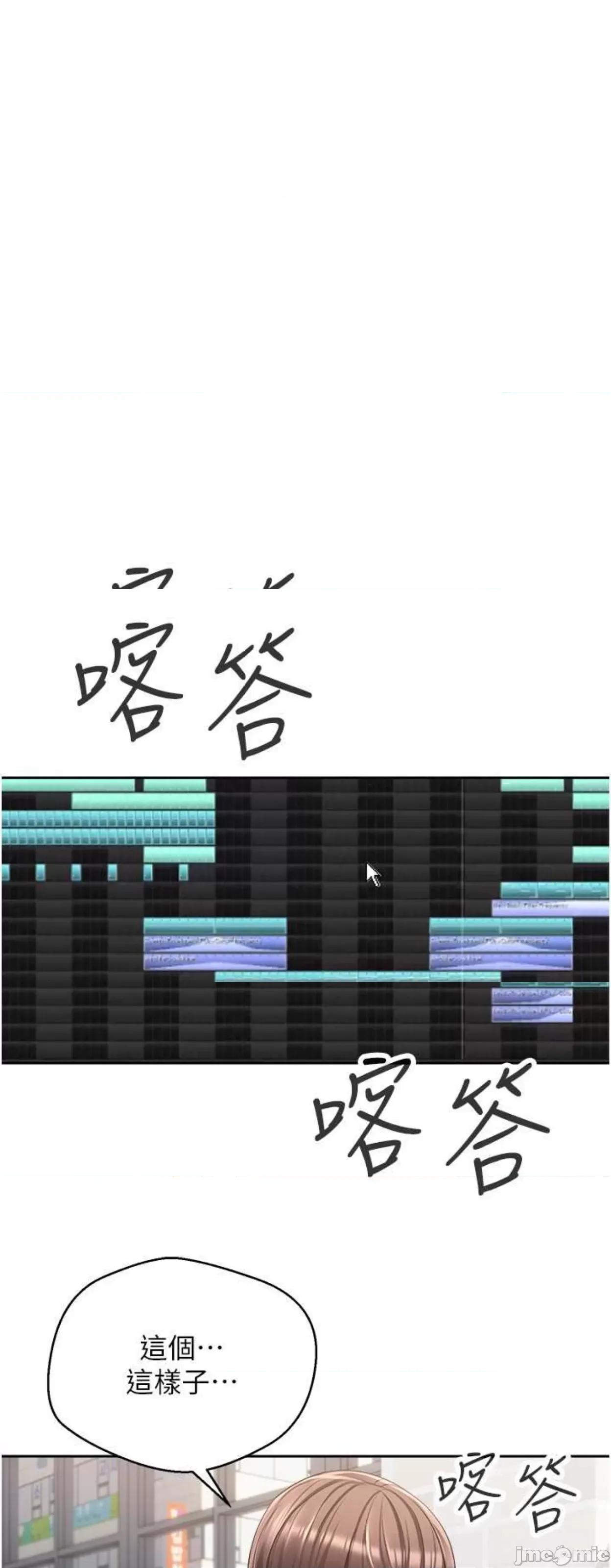 慾望成真App 慾望成真App 60 第1页