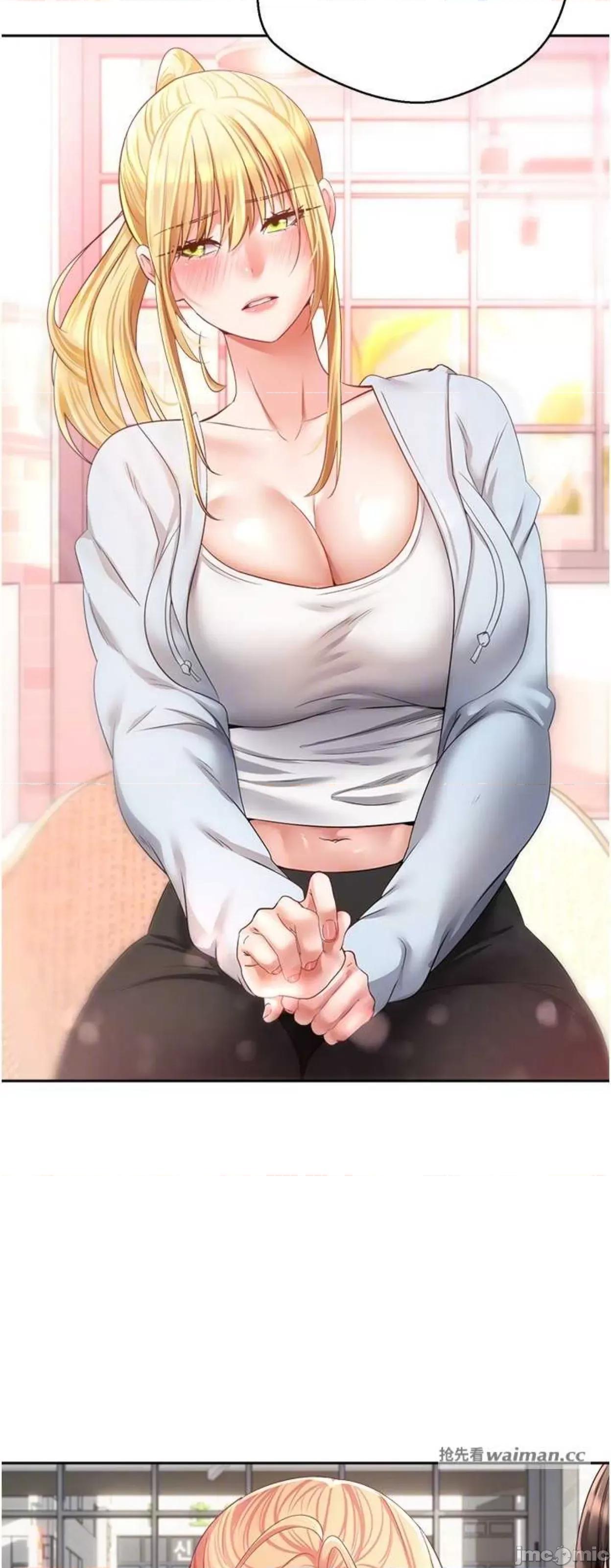 慾望成真App 慾望成真App 60 第17页