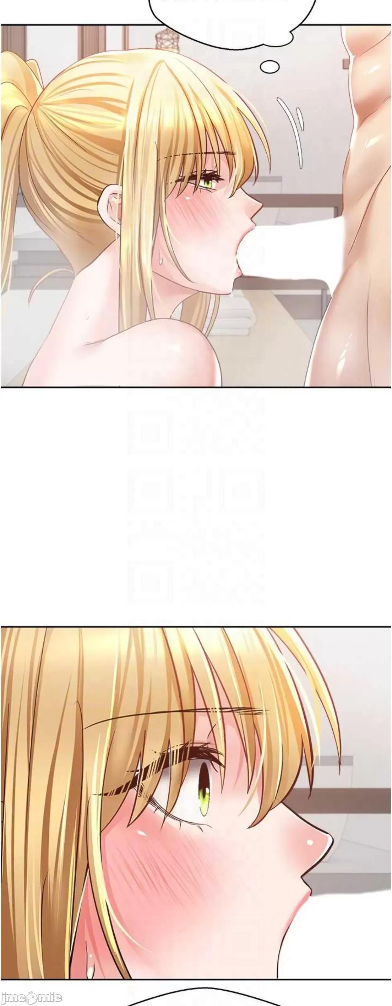 慾望成真App 慾望成真App 60 第46页