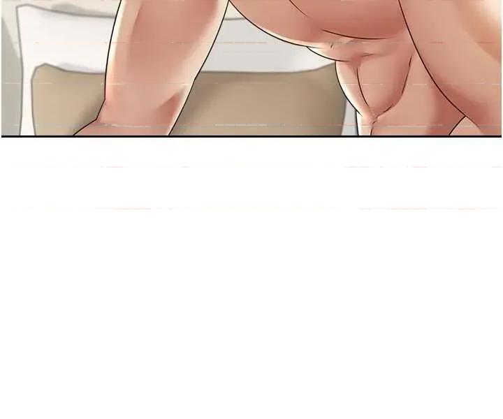 慾望成真App 慾望成真App 62 第9页