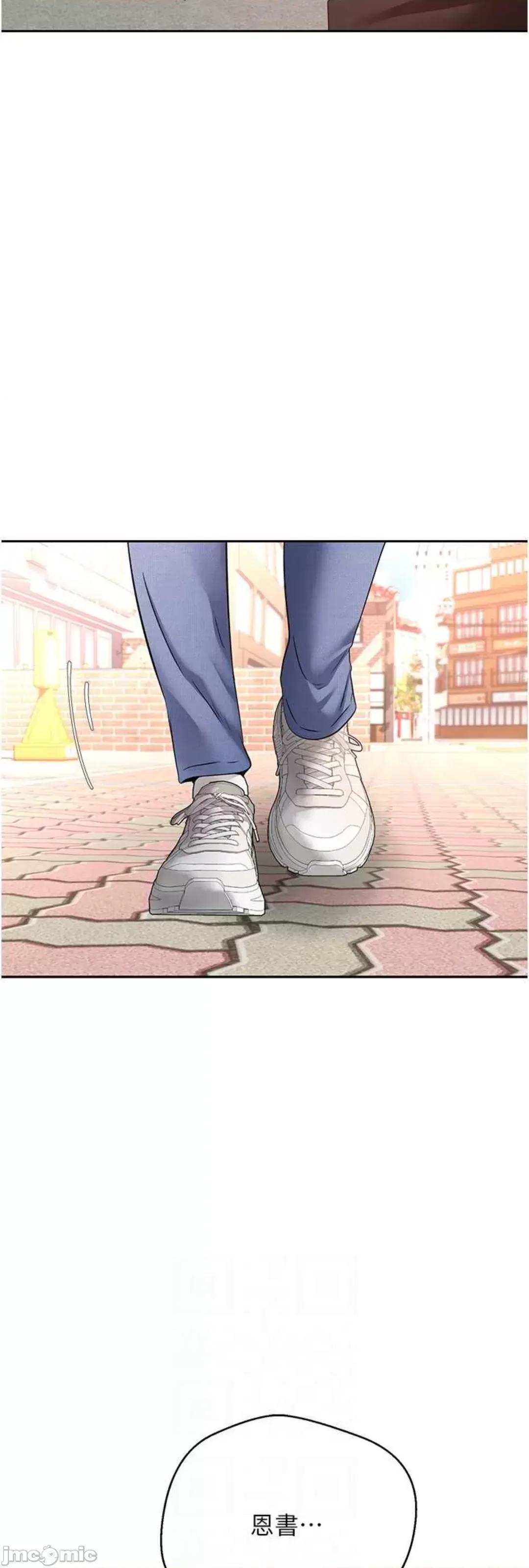 慾望成真App 慾望成真App 63 第37页
