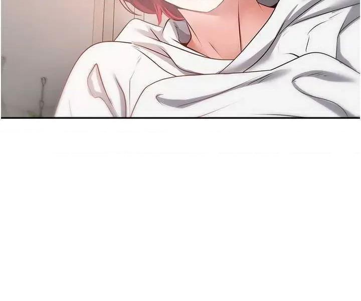 慾望成真App 慾望成真App 69 第11页