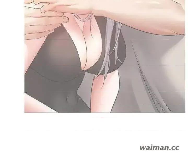 慾望成真App 慾望成真App 70 第10页