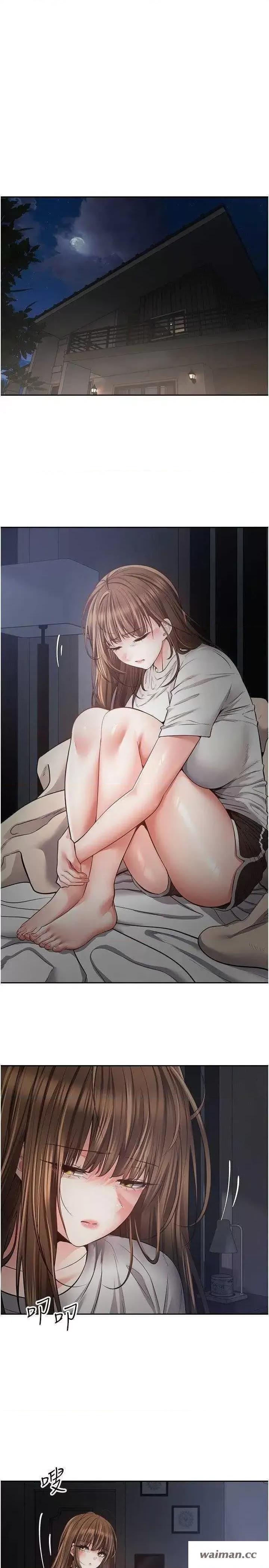 慾望成真App 慾望成真App 70 第19页