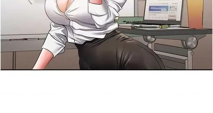 慾望成真App 慾望成真App 72 第6页