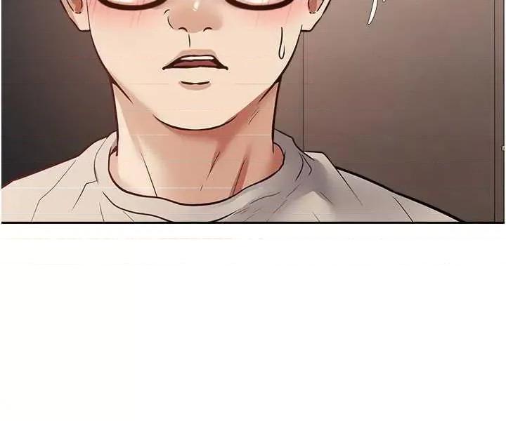 慾望成真App 慾望成真App 74 第17页