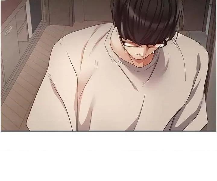 慾望成真App 慾望成真App 74 第23页