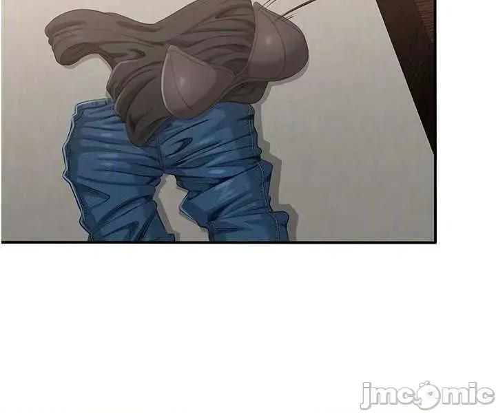 倒追游戏 倒追游戏 24 第22页