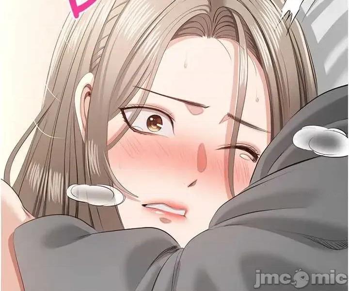 倒追游戏 倒追游戏 24 第48页