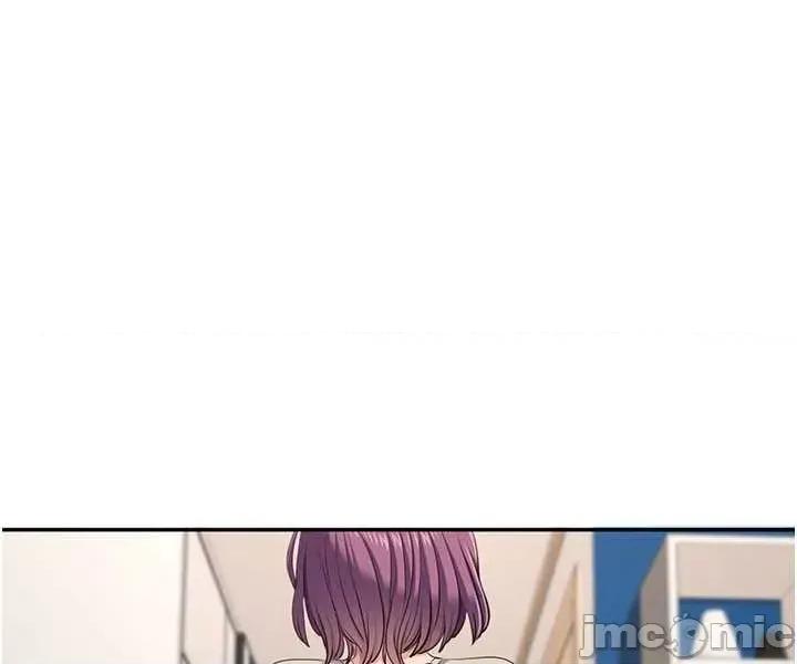 倒追游戏 倒追游戏 42 第29页