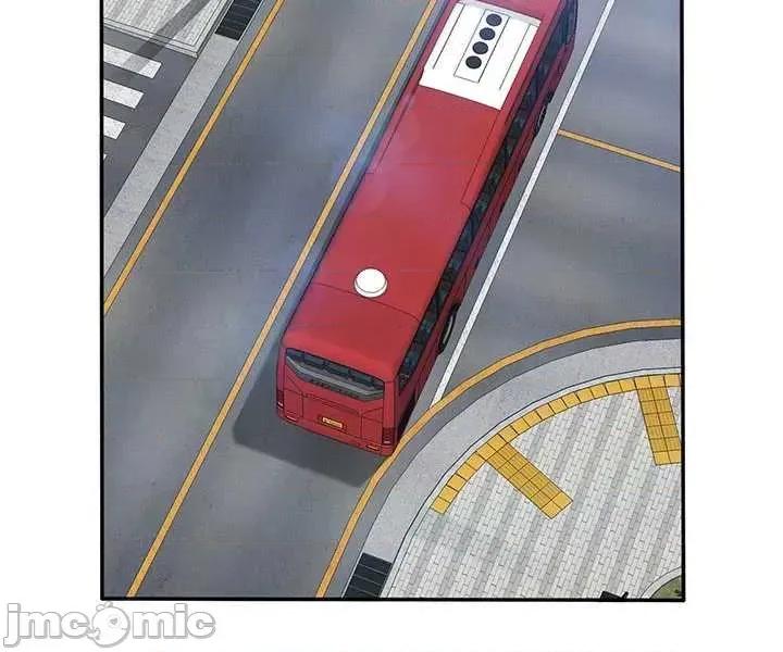 倒追游戏 倒追游戏 42 第41页