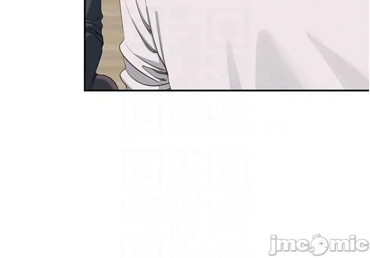 倒追游戏 倒追游戏 44 第22页