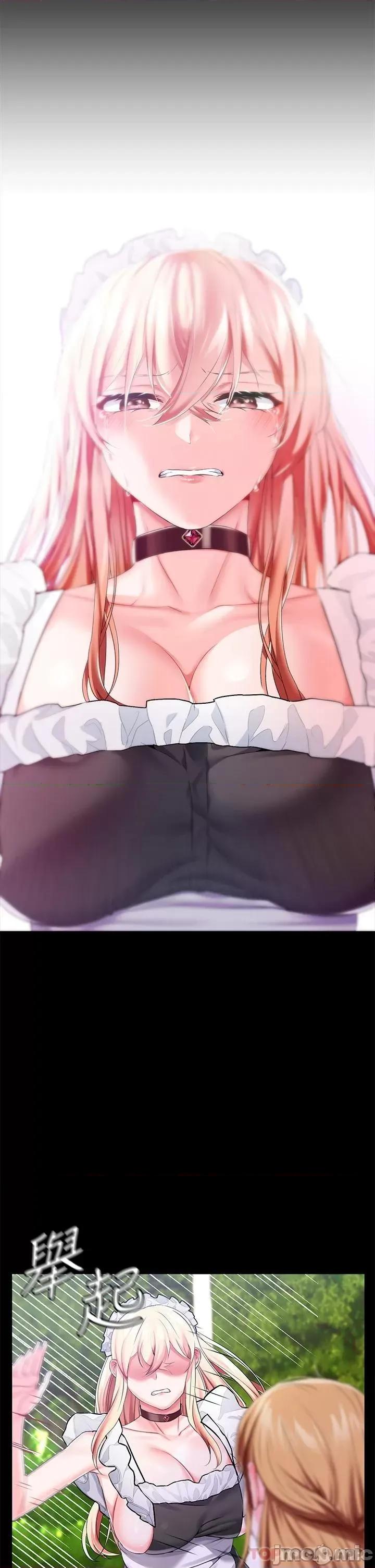 宫廷恶女 调教宫廷恶女24 第30页