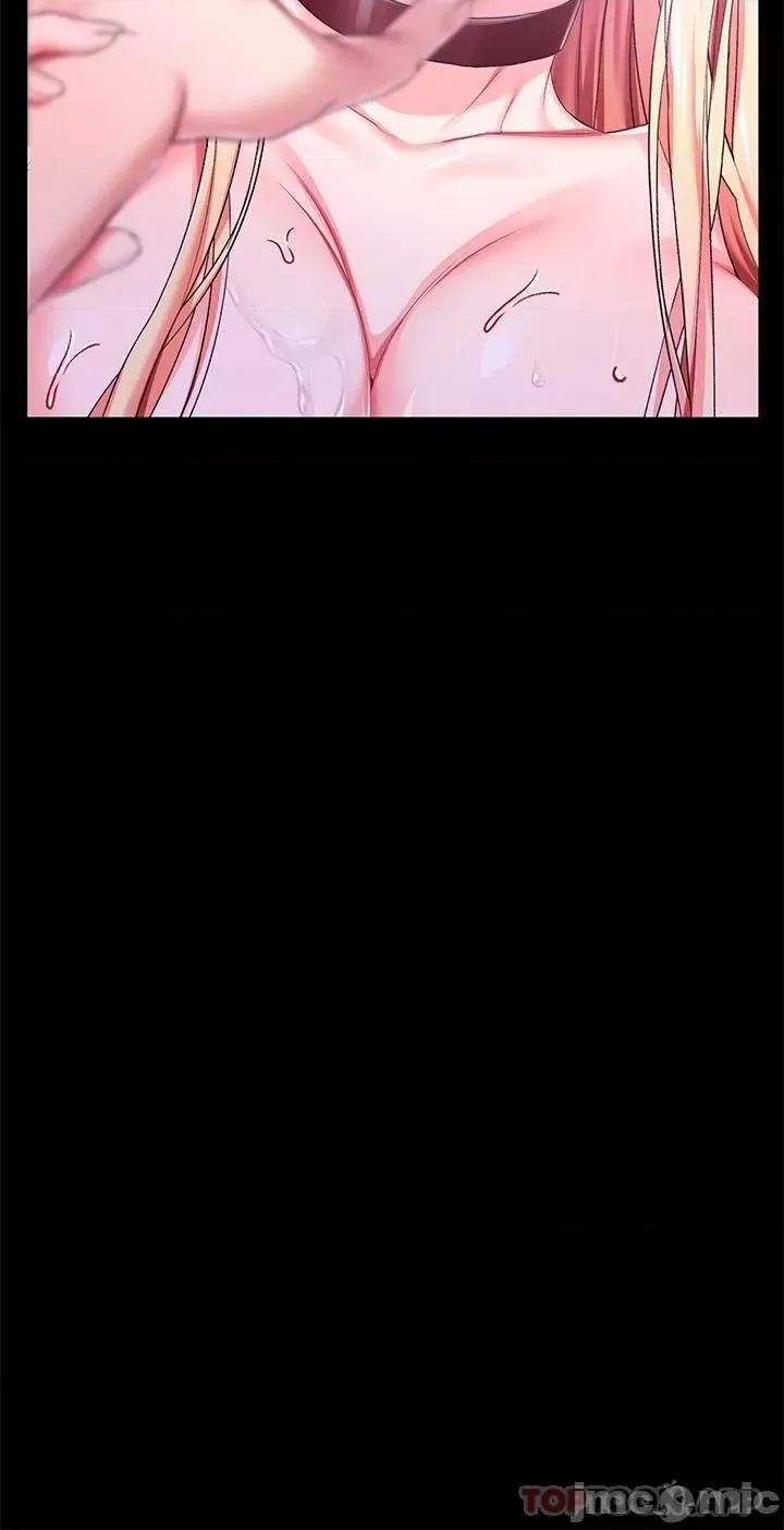 宫廷恶女 调教宫廷恶女26 第40页