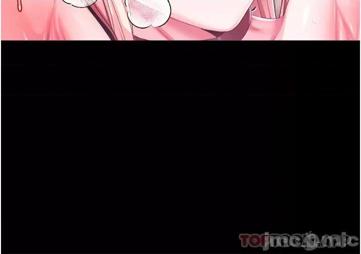 宫廷恶女 调教宫廷恶女 33 第25页
