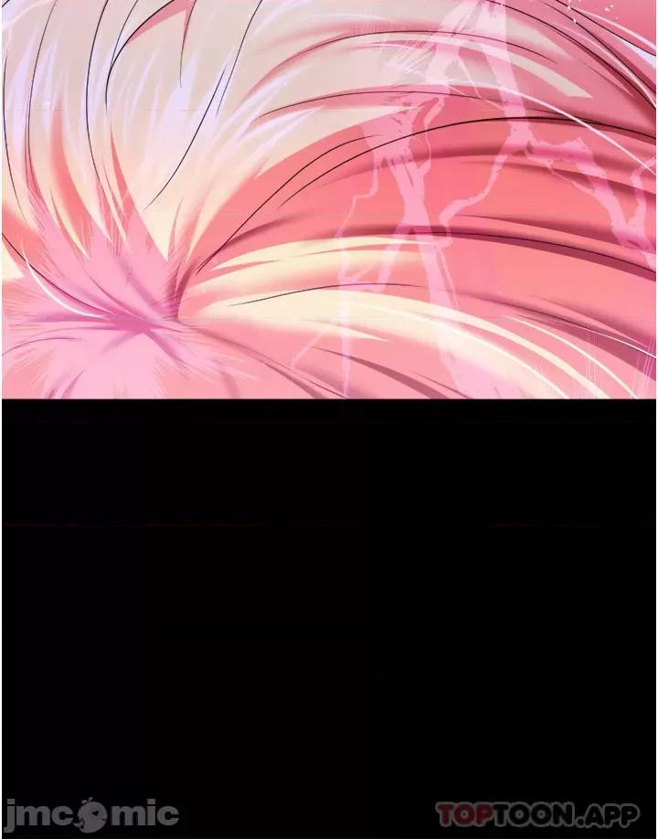宫廷恶女 调教宫廷恶女 33 第31页