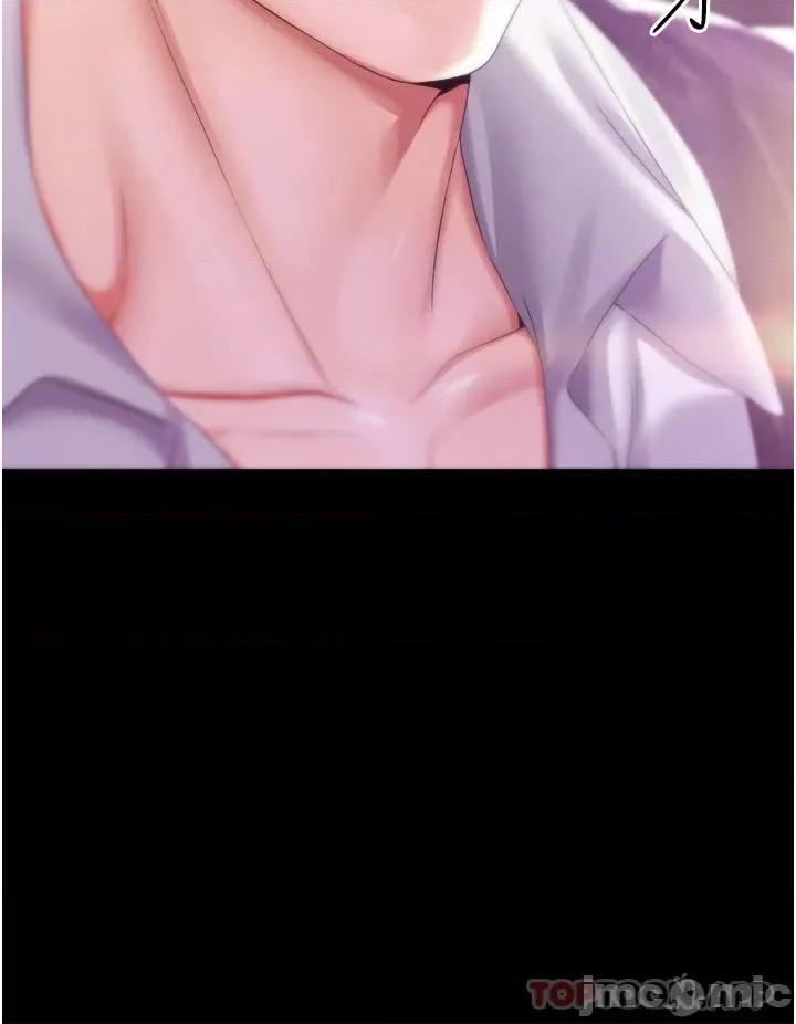 宫廷恶女 调教宫廷恶女 35 第32页