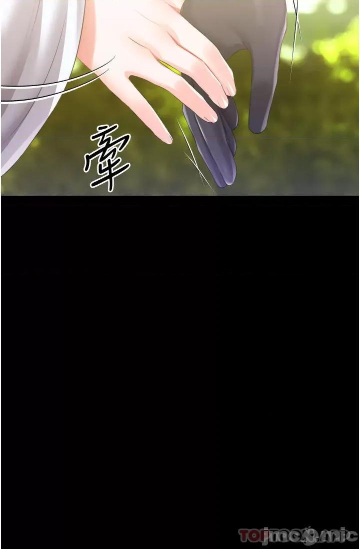 宫廷恶女 调教宫廷恶女 36 第42页