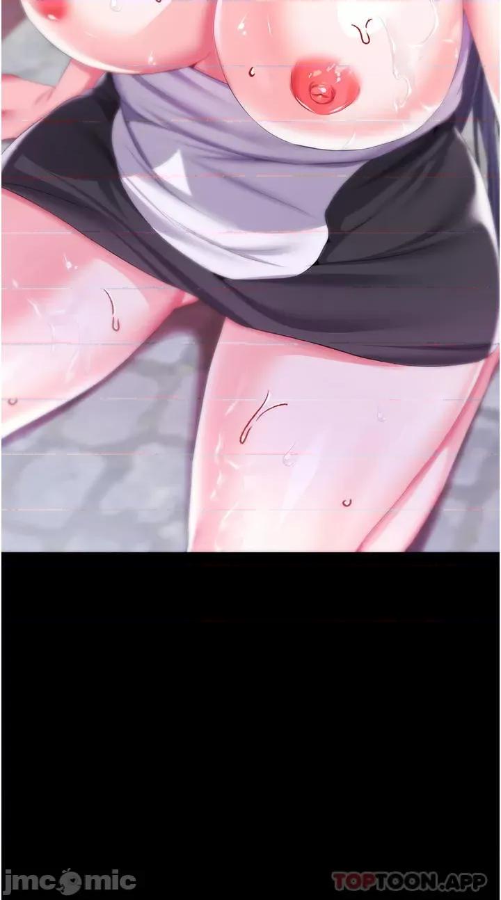 宫廷恶女 调教宫廷恶女 43 第32页