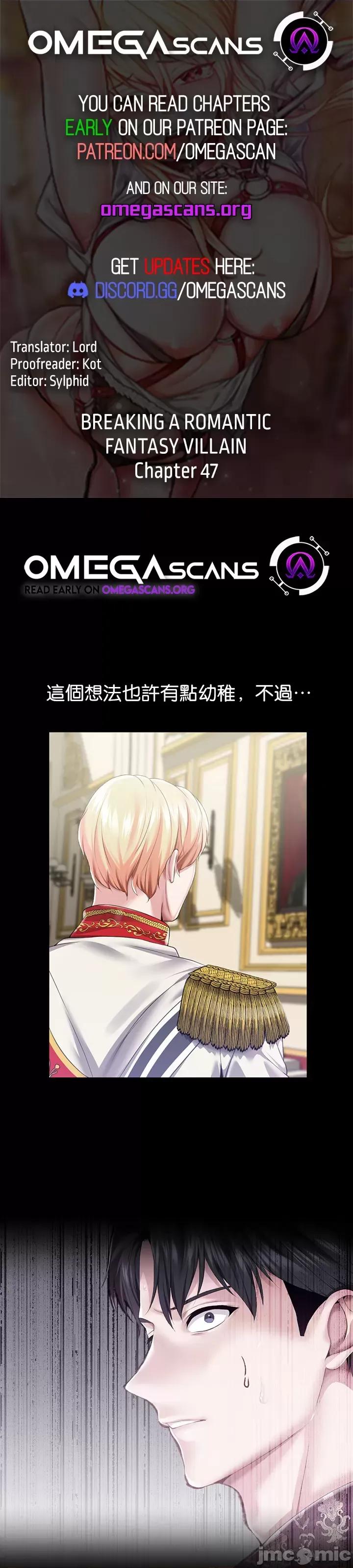 宫廷恶女 调教宫廷恶女47 第1页