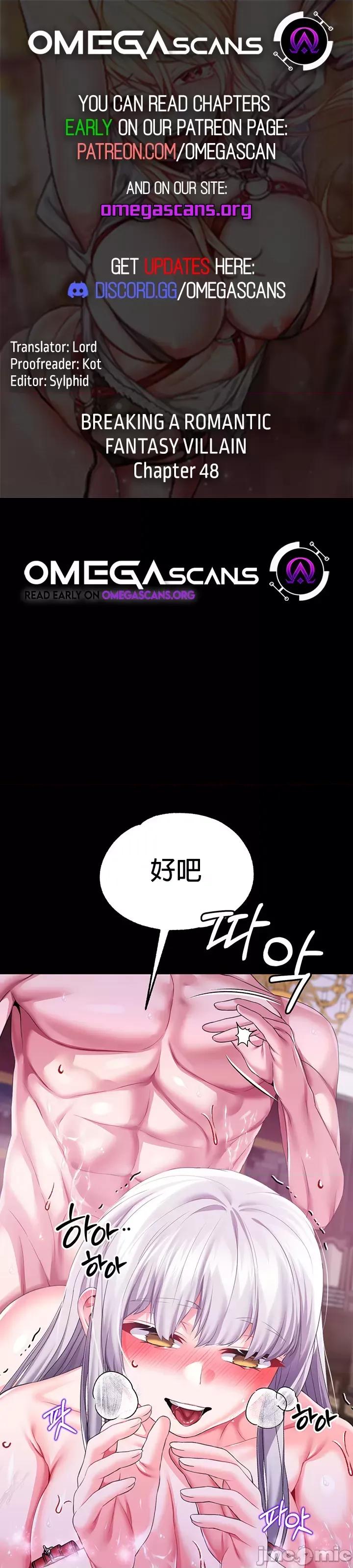 宫廷恶女 调教宫廷恶女 48 第1页