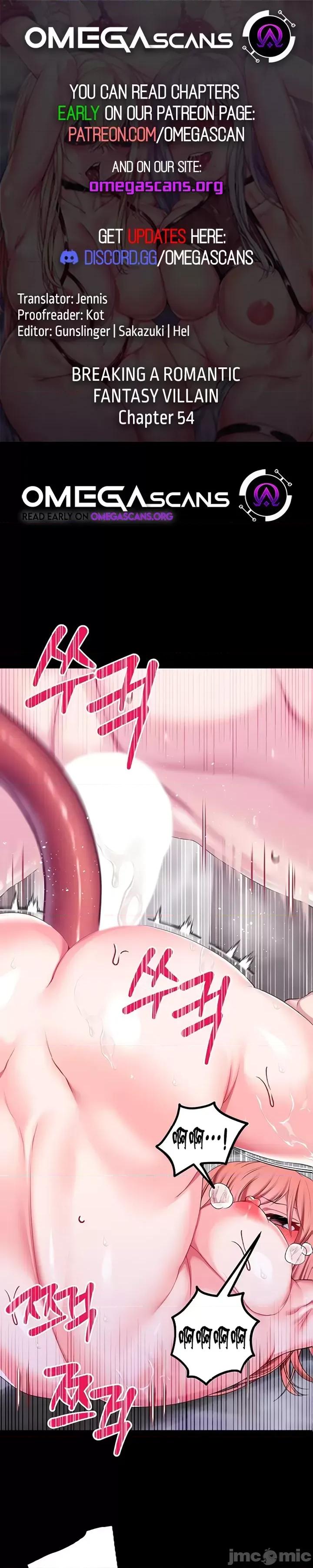 宫廷恶女 调教宫廷恶女54 第1页